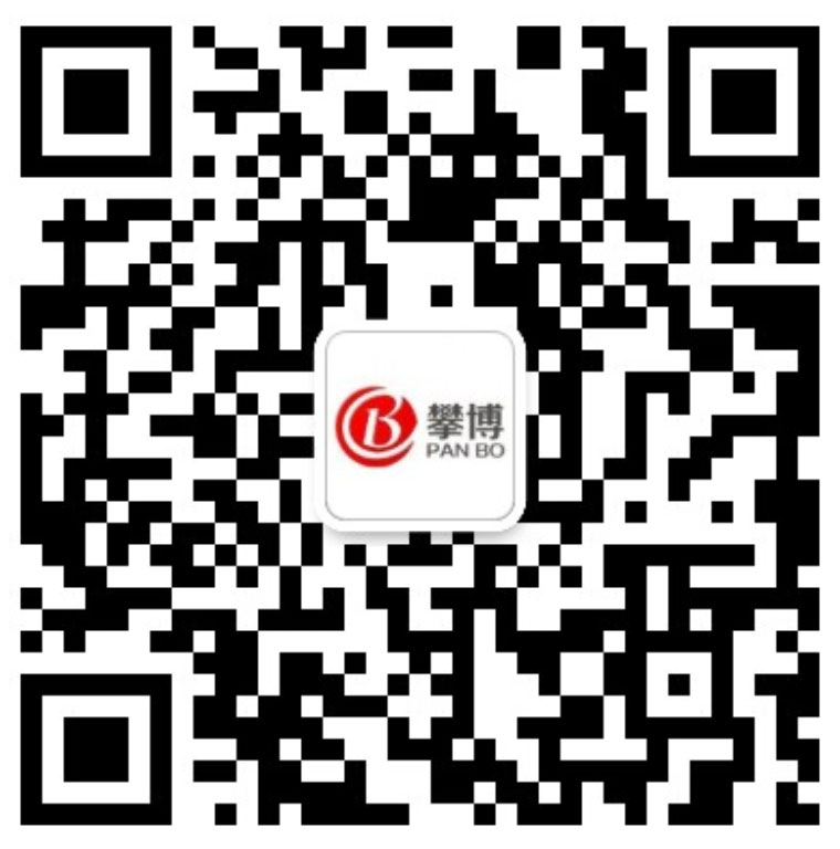 攀博团建1微信公众号二维码